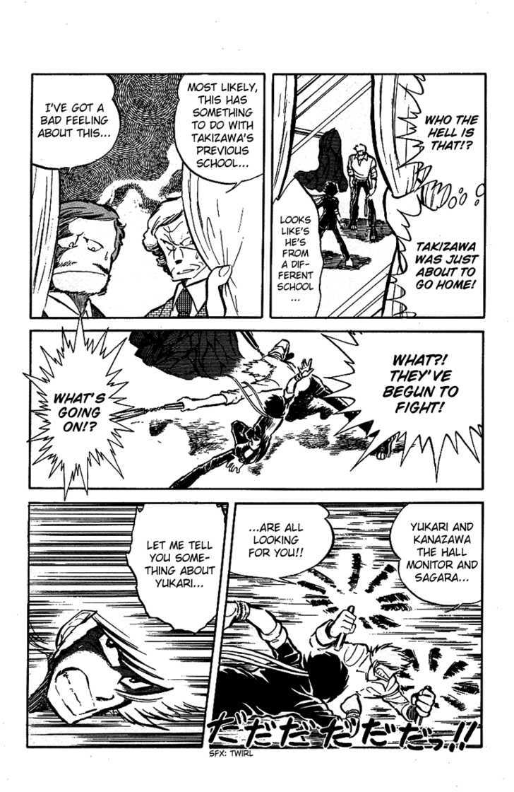 Honoo no Tenkousei Chapter 16 page 10 - Chapter 16 : Enter Takizawa Noboru, Again!