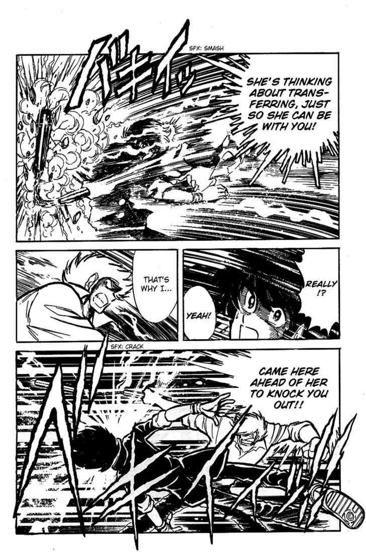 Honoo no Tenkousei Chapter 16 page 11 - Chapter 16 : Enter Takizawa Noboru, Again!