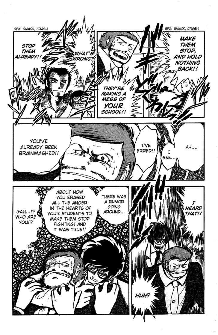 Honoo no Tenkousei Chapter 16 page 14 - Chapter 16 : Enter Takizawa Noboru, Again!