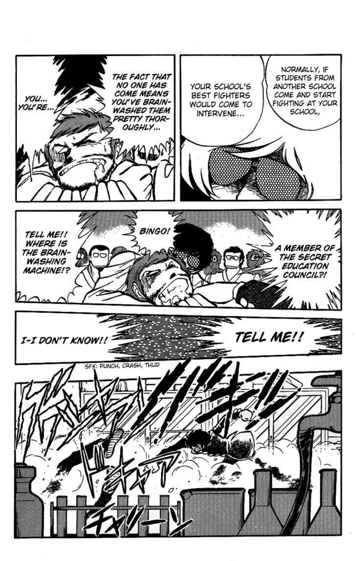 Honoo no Tenkousei Chapter 16 page 15 - Chapter 16 : Enter Takizawa Noboru, Again!