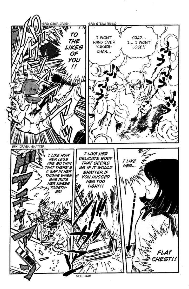 Honoo no Tenkousei Chapter 16 page 16 - Chapter 16 : Enter Takizawa Noboru, Again!