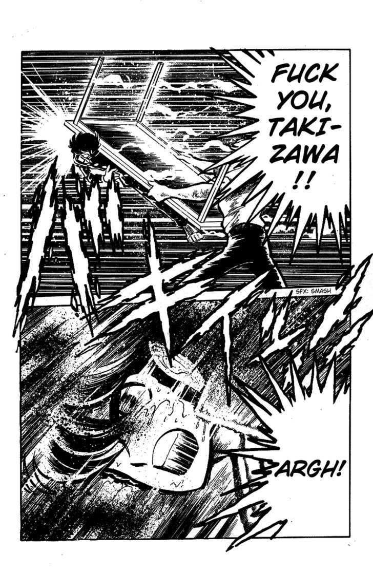 Honoo no Tenkousei Chapter 16 page 17 - Chapter 16 : Enter Takizawa Noboru, Again!