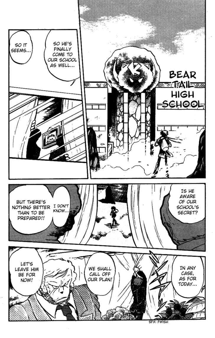 Honoo no Tenkousei Chapter 16 page 3 - Chapter 16 : Enter Takizawa Noboru, Again!