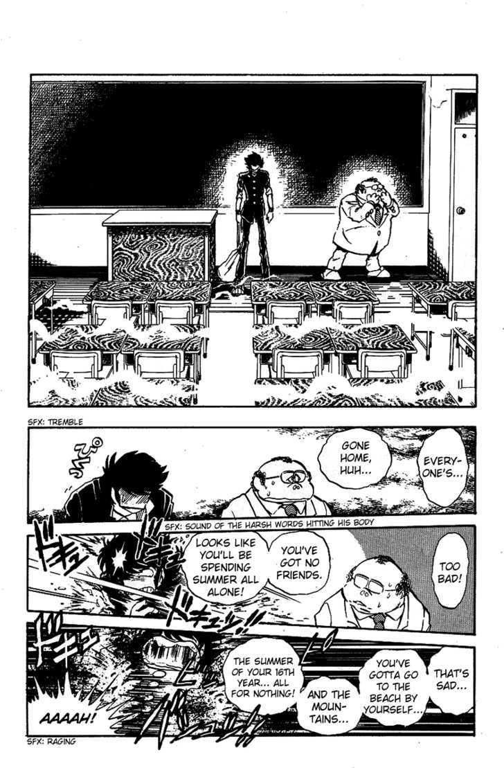 Honoo no Tenkousei Chapter 16 page 6 - Chapter 16 : Enter Takizawa Noboru, Again!