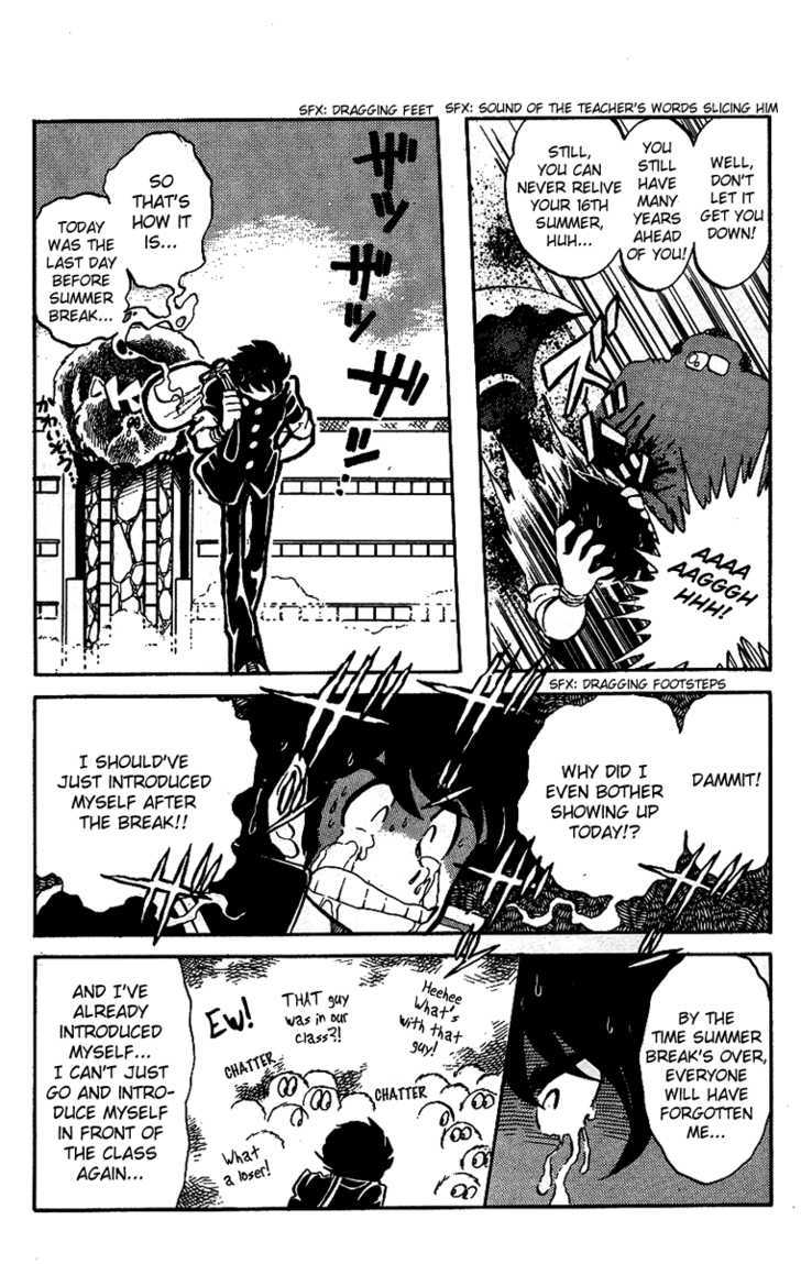 Honoo no Tenkousei Chapter 16 page 7 - Chapter 16 : Enter Takizawa Noboru, Again!