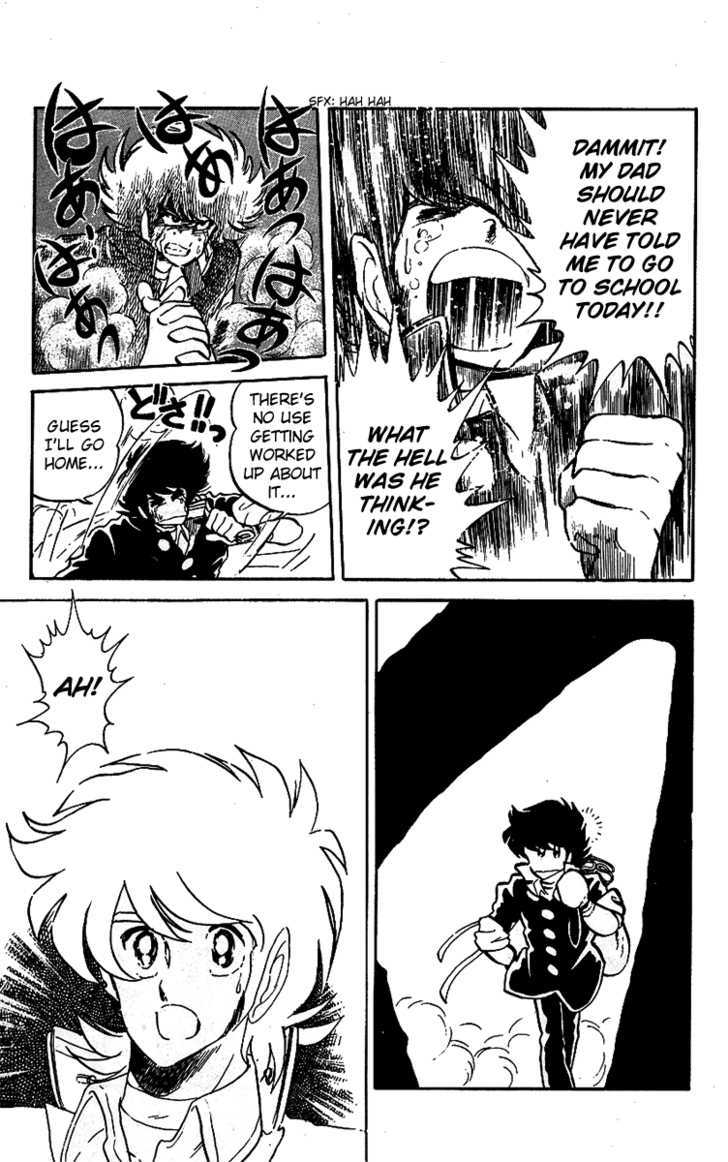 Honoo no Tenkousei Chapter 16 page 8 - Chapter 16 : Enter Takizawa Noboru, Again!
