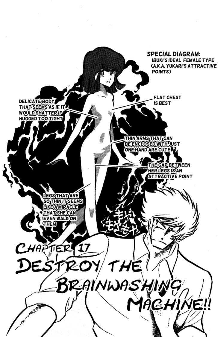 Honoo no Tenkousei Chapter 17 page 1 - Chapter 17 : Destroy the Brainwashing Machine!!