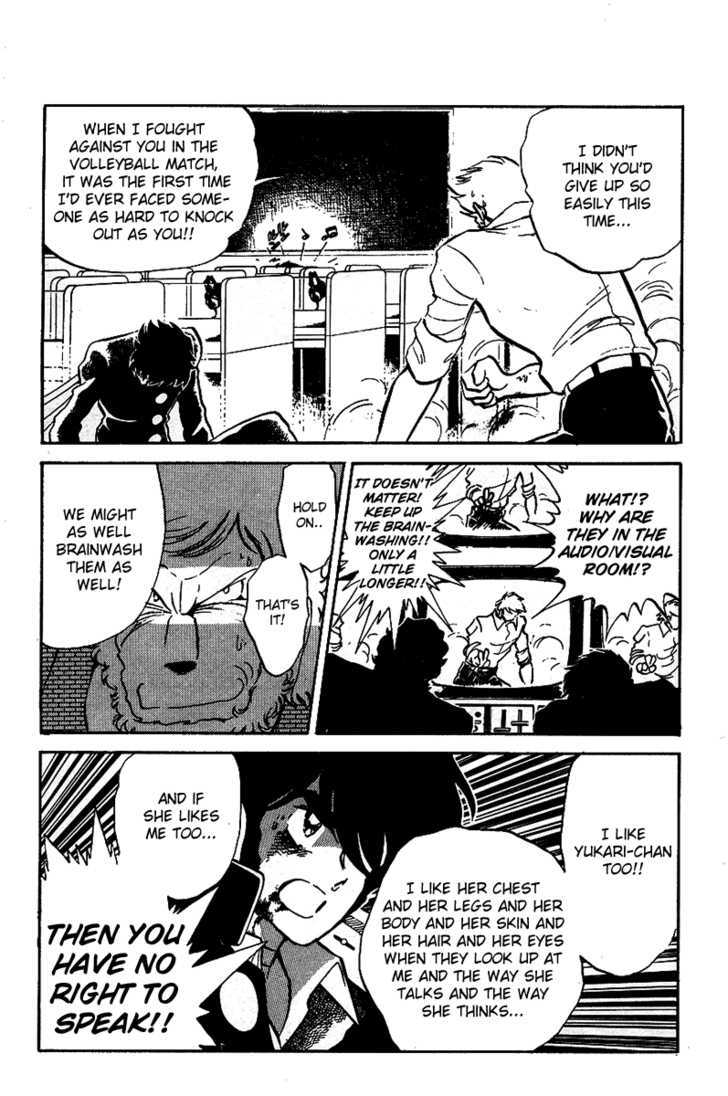 Honoo no Tenkousei Chapter 17 page 11 - Chapter 17 : Destroy the Brainwashing Machine!!