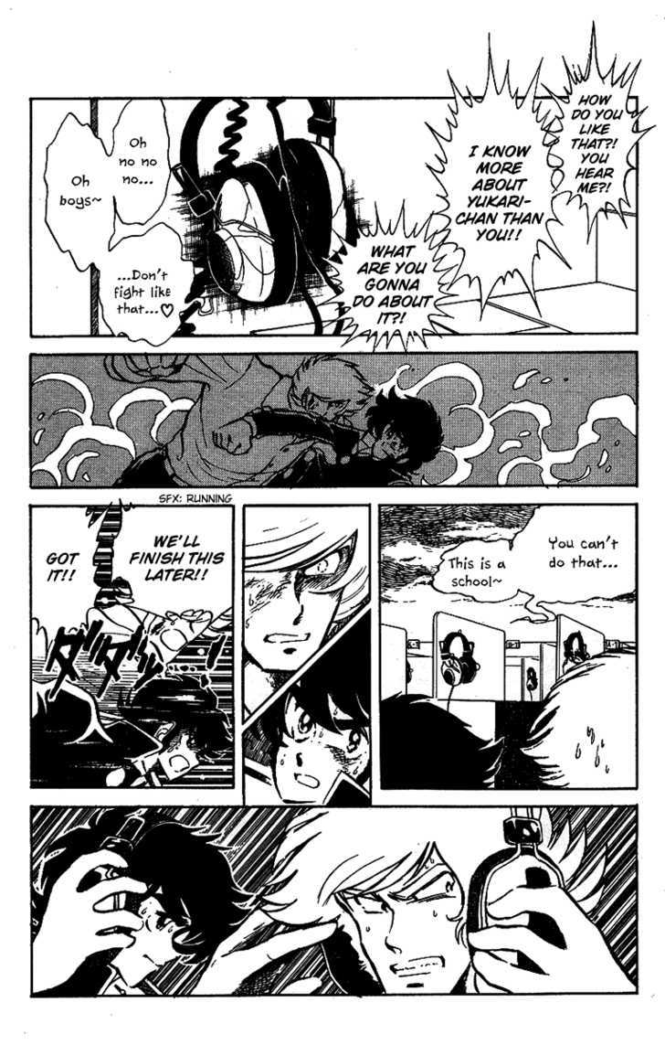 Honoo no Tenkousei Chapter 17 page 14 - Chapter 17 : Destroy the Brainwashing Machine!!