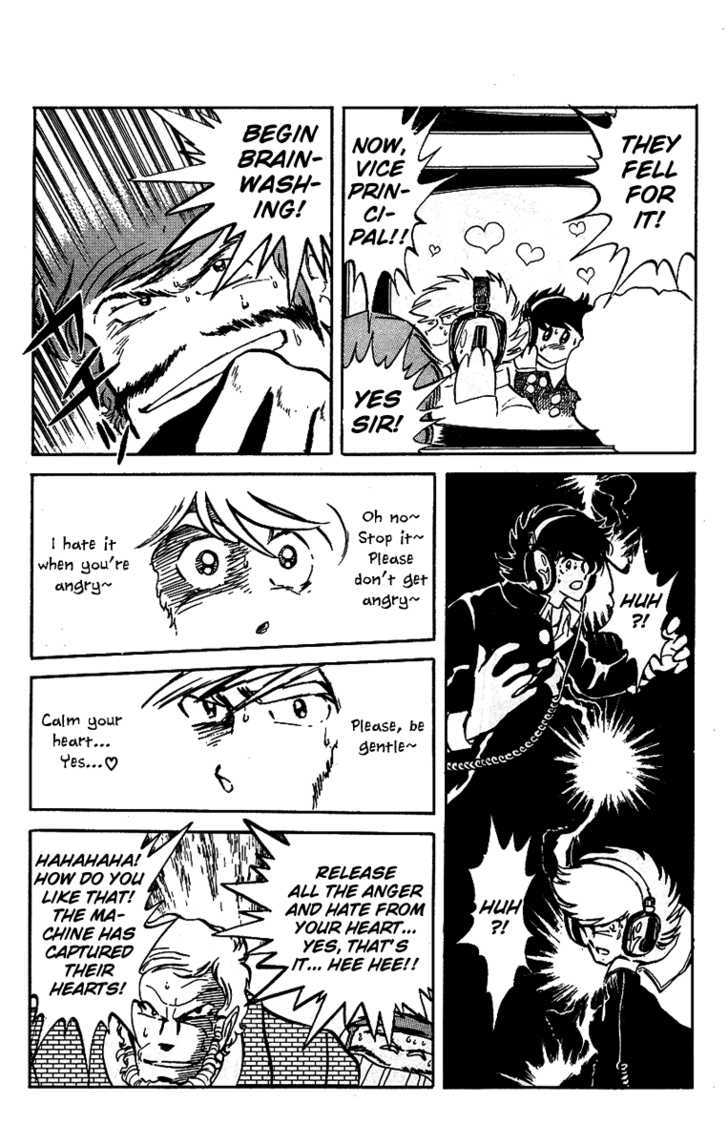 Honoo no Tenkousei Chapter 17 page 15 - Chapter 17 : Destroy the Brainwashing Machine!!