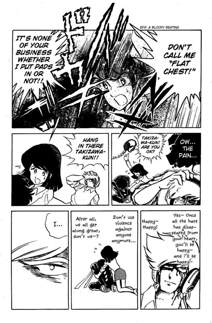 Honoo no Tenkousei Chapter 17 page 17 - Chapter 17 : Destroy the Brainwashing Machine!!