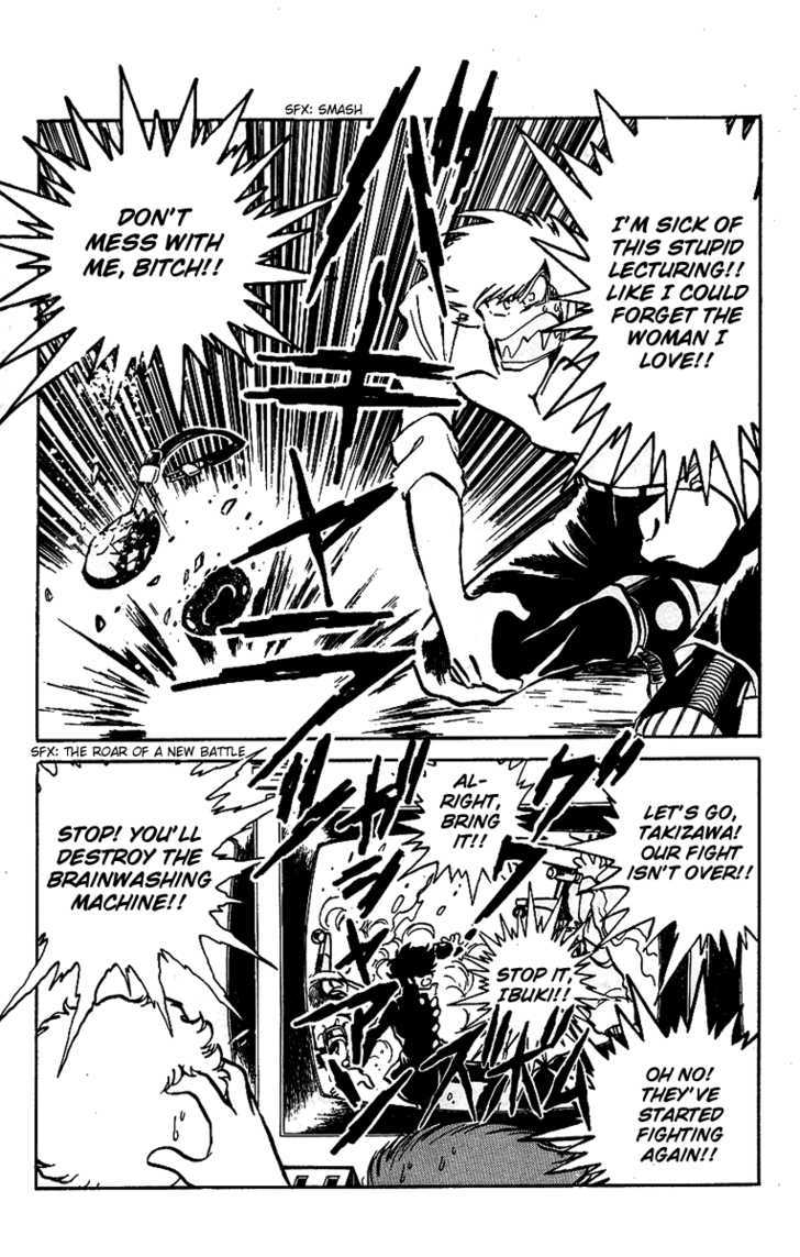Honoo no Tenkousei Chapter 17 page 18 - Chapter 17 : Destroy the Brainwashing Machine!!