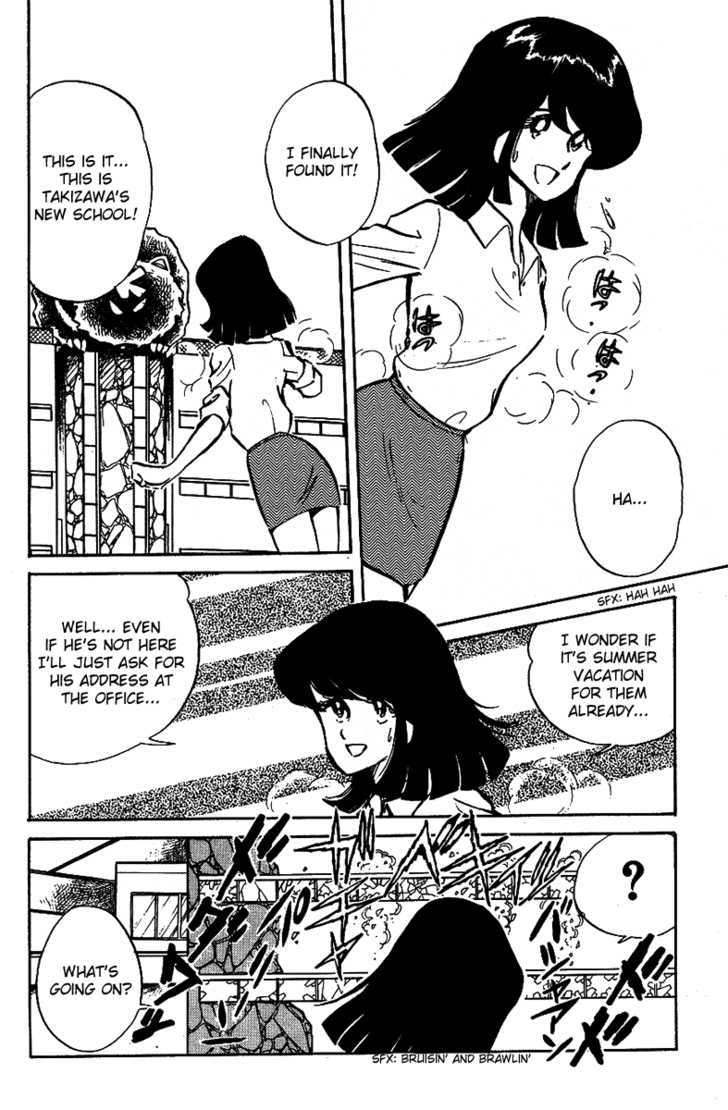 Honoo no Tenkousei Chapter 17 page 2 - Chapter 17 : Destroy the Brainwashing Machine!!