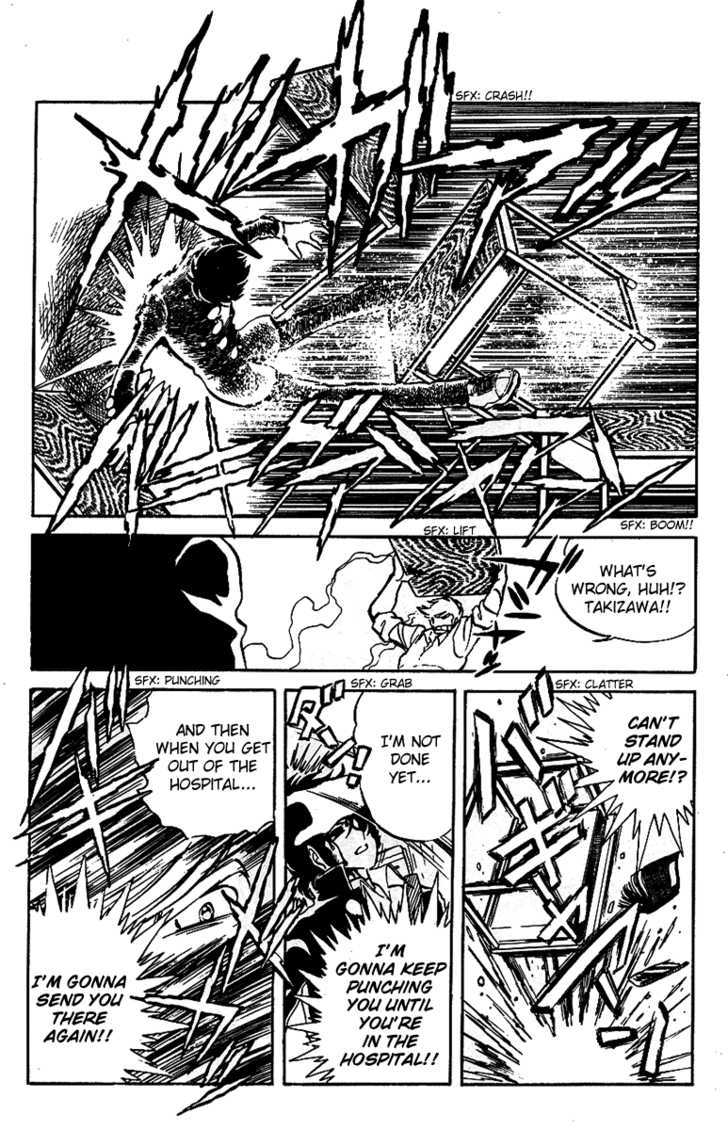 Honoo no Tenkousei Chapter 17 page 3 - Chapter 17 : Destroy the Brainwashing Machine!!