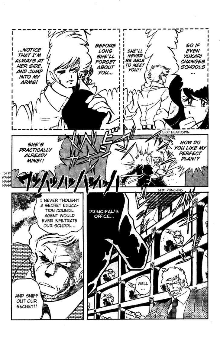Honoo no Tenkousei Chapter 17 page 4 - Chapter 17 : Destroy the Brainwashing Machine!!