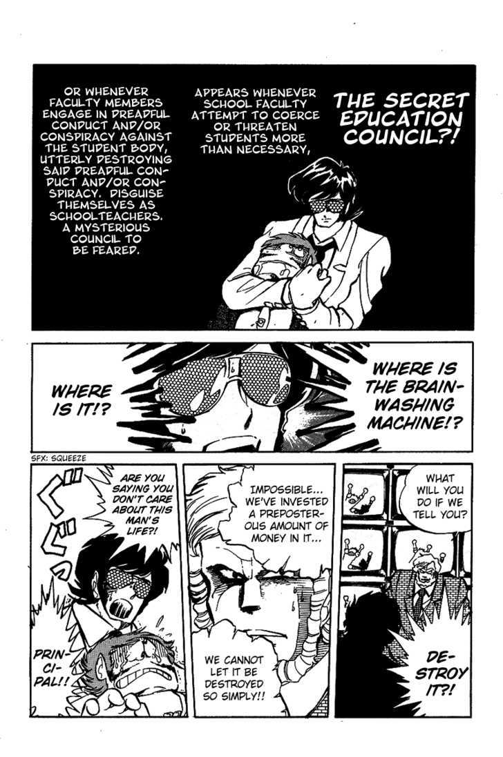 Honoo no Tenkousei Chapter 17 page 5 - Chapter 17 : Destroy the Brainwashing Machine!!