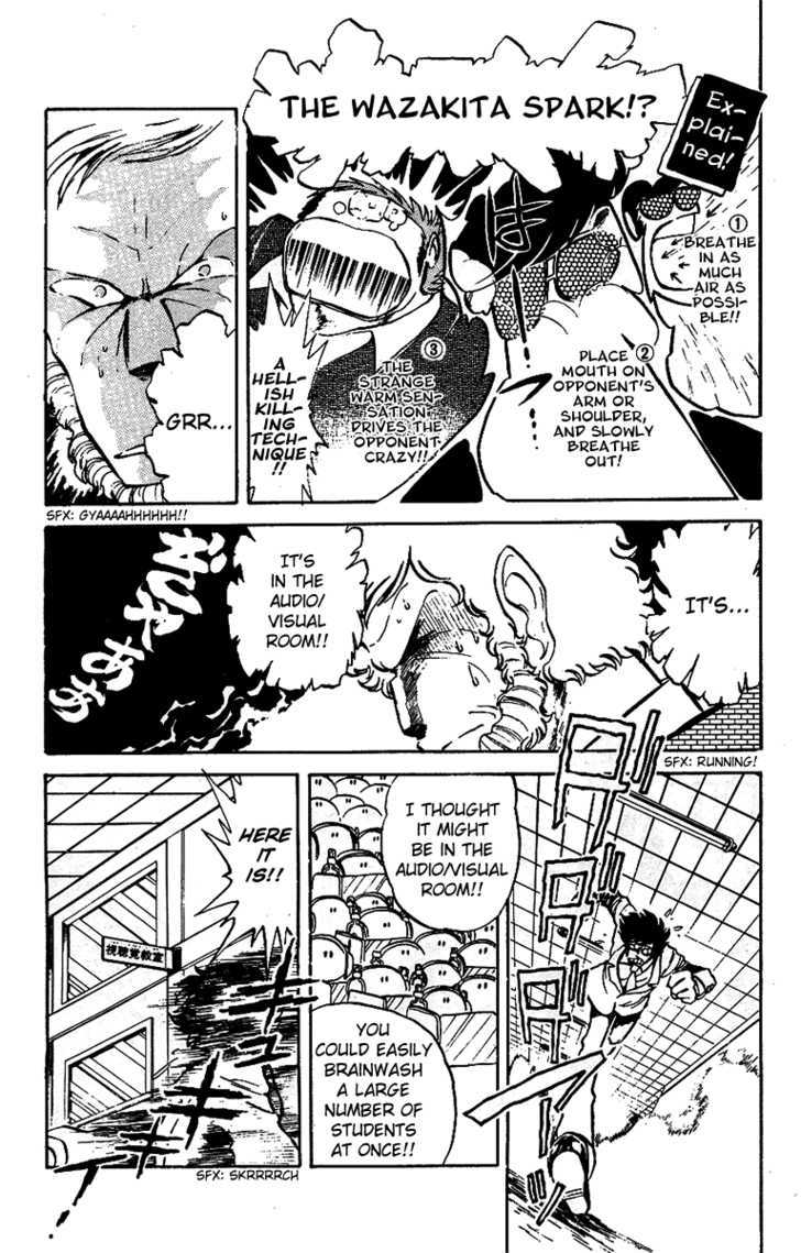 Honoo no Tenkousei Chapter 17 page 8 - Chapter 17 : Destroy the Brainwashing Machine!!