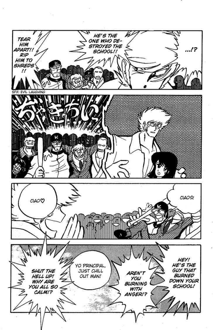Honoo no Tenkousei Chapter 18 page 15 - Chapter 18 : The Collapse of Bear Tail High School!!