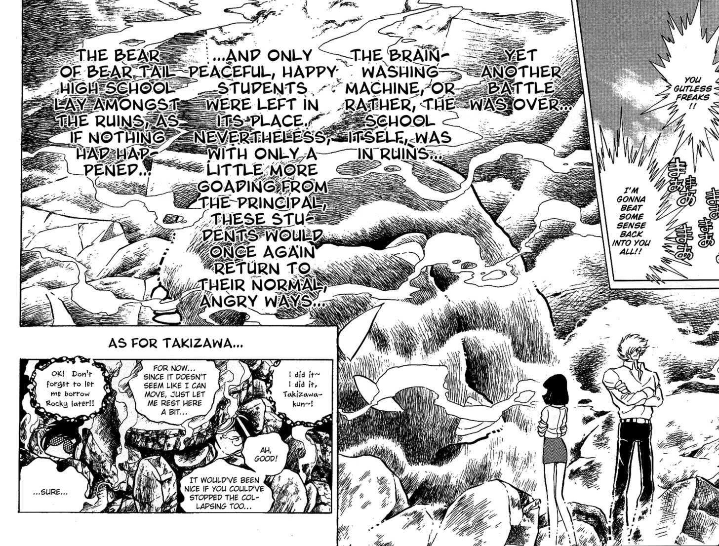 Honoo no Tenkousei Chapter 18 page 16 - Chapter 18 : The Collapse of Bear Tail High School!!