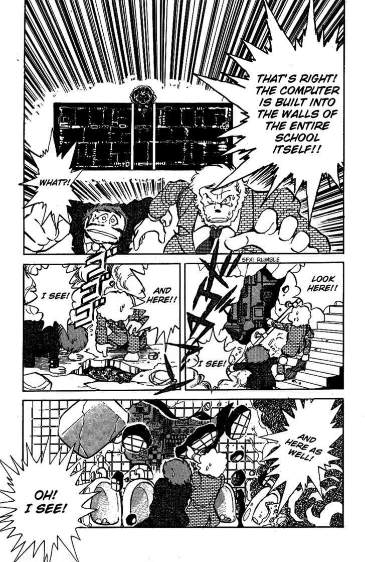 Honoo no Tenkousei Chapter 18 page 3 - Chapter 18 : The Collapse of Bear Tail High School!!