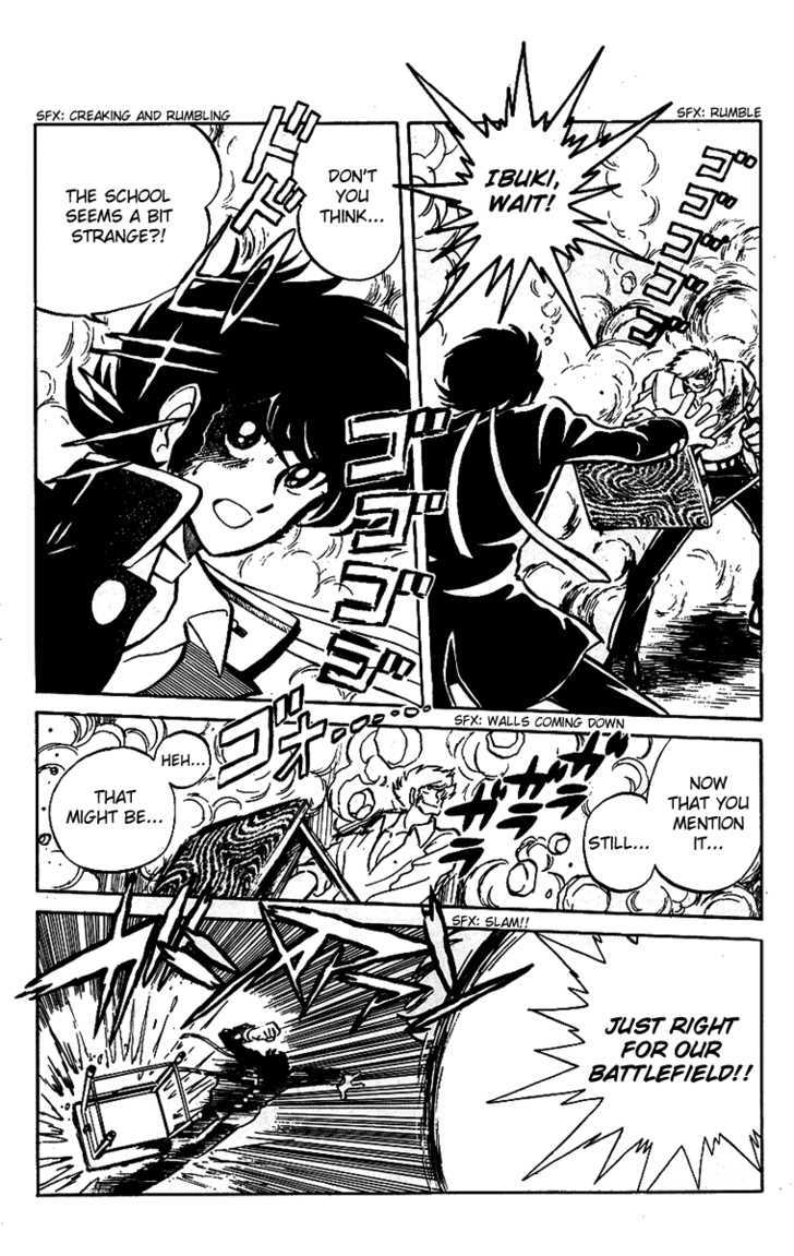 Honoo no Tenkousei Chapter 18 page 4 - Chapter 18 : The Collapse of Bear Tail High School!!