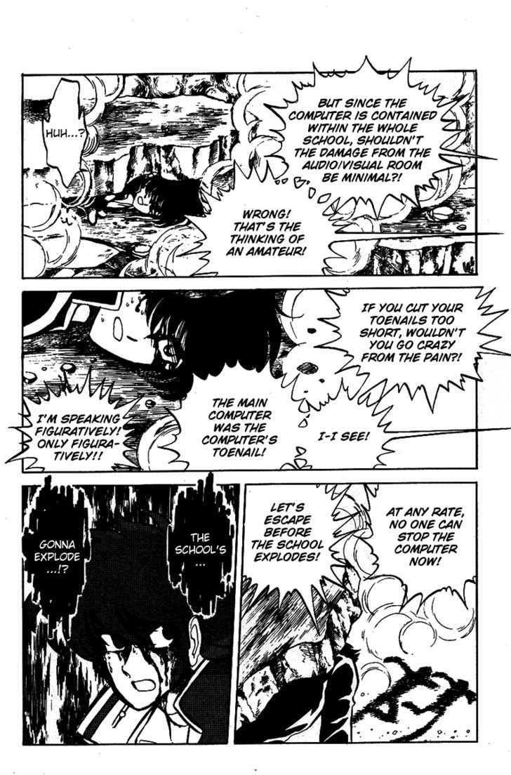 Honoo no Tenkousei Chapter 18 page 8 - Chapter 18 : The Collapse of Bear Tail High School!!