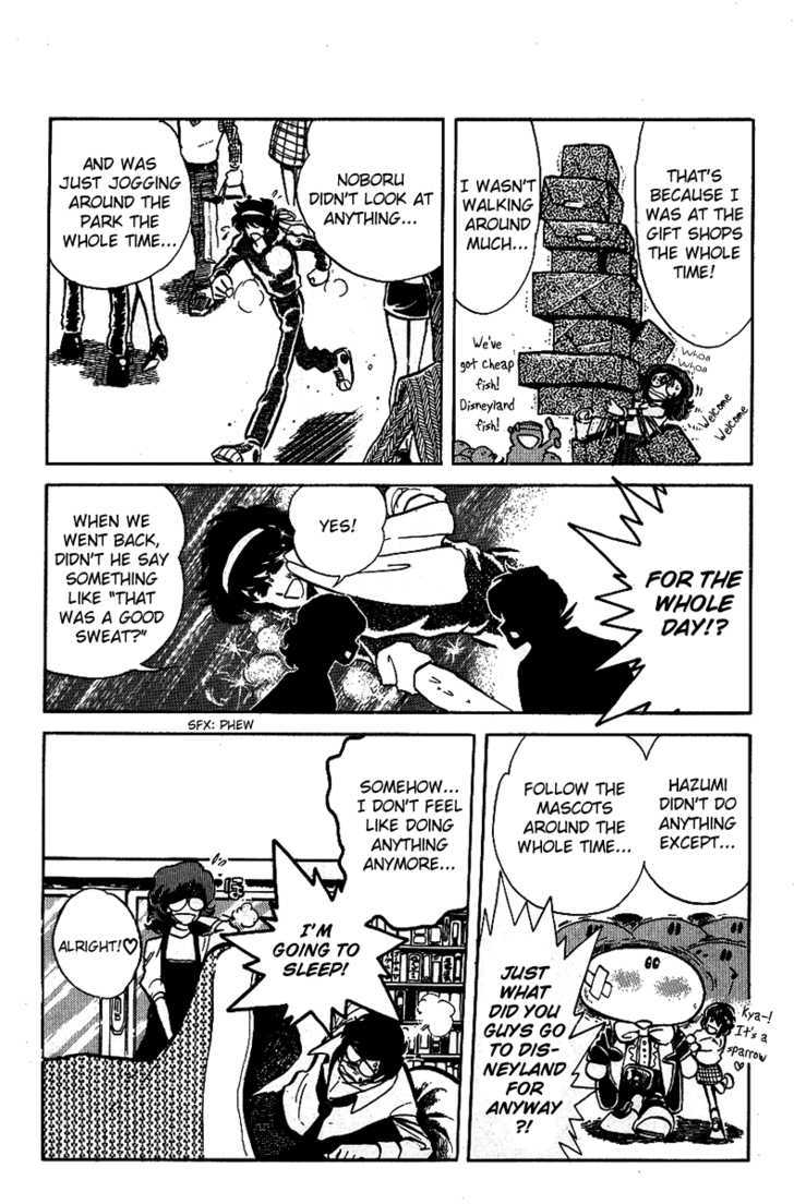 Honoo no Tenkousei Chapter 19 page 11 - Chapter 19 : The Transfer Student of Certain Death!!