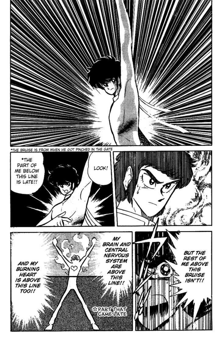 Honoo no Tenkousei Chapter 19 page 12 - Chapter 19 : The Transfer Student of Certain Death!!