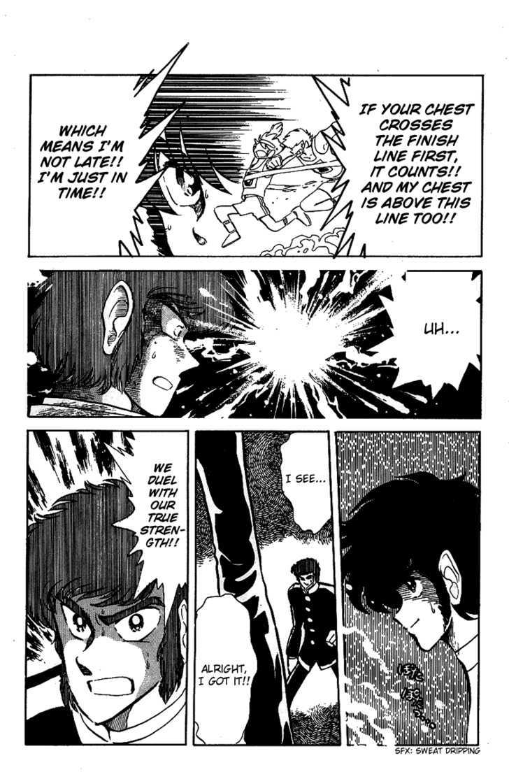 Honoo no Tenkousei Chapter 19 page 13 - Chapter 19 : The Transfer Student of Certain Death!!