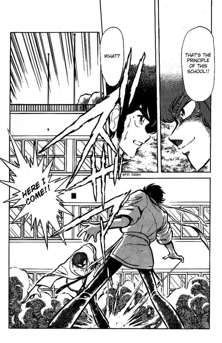Honoo no Tenkousei Chapter 19 page 15 - Chapter 19 : The Transfer Student of Certain Death!!