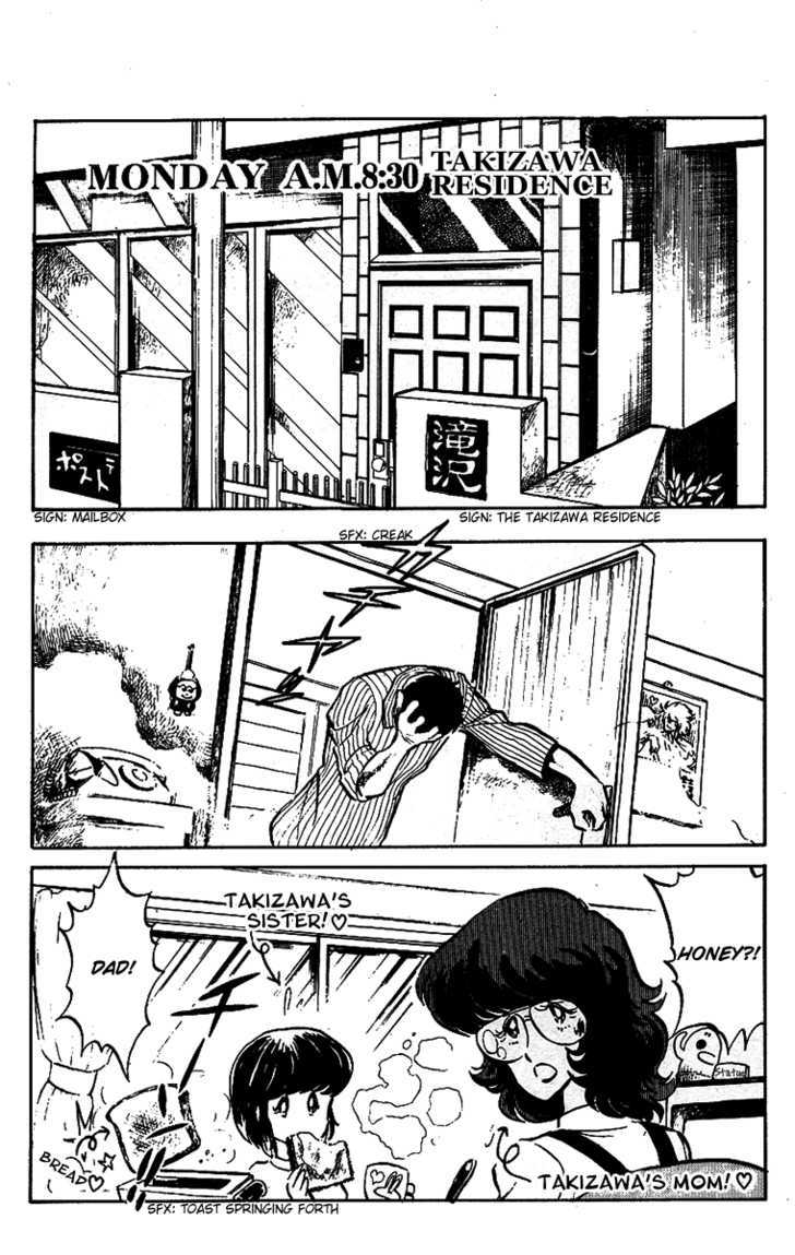 Honoo no Tenkousei Chapter 19 page 2 - Chapter 19 : The Transfer Student of Certain Death!!