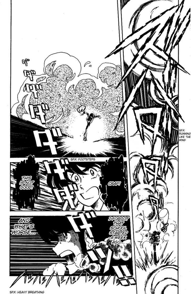 Honoo no Tenkousei Chapter 19 page 4 - Chapter 19 : The Transfer Student of Certain Death!!
