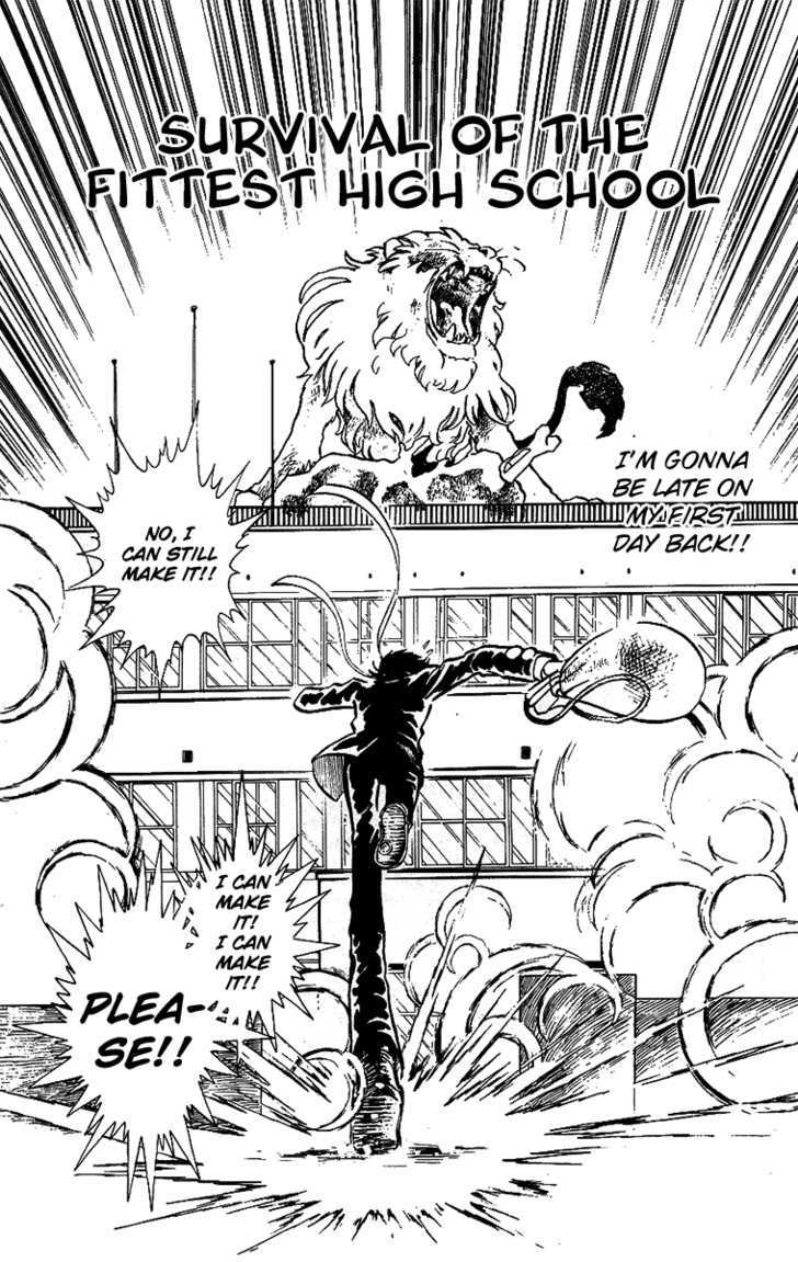 Honoo no Tenkousei Chapter 19 page 5 - Chapter 19 : The Transfer Student of Certain Death!!