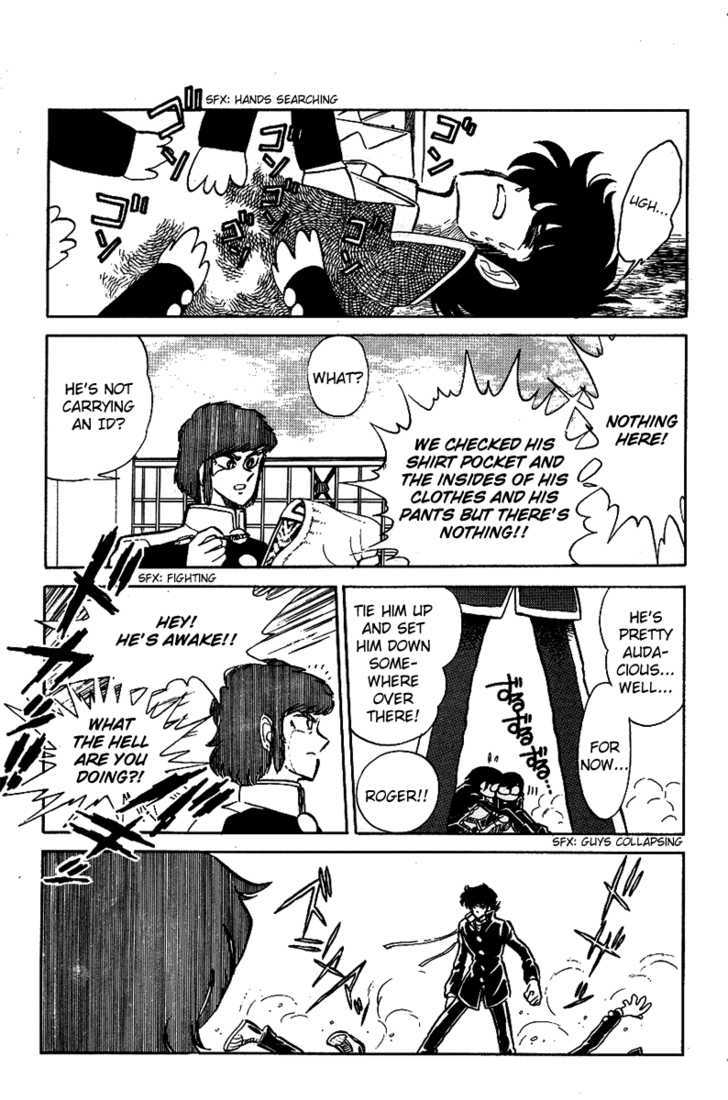 Honoo no Tenkousei Chapter 19 page 7 - Chapter 19 : The Transfer Student of Certain Death!!