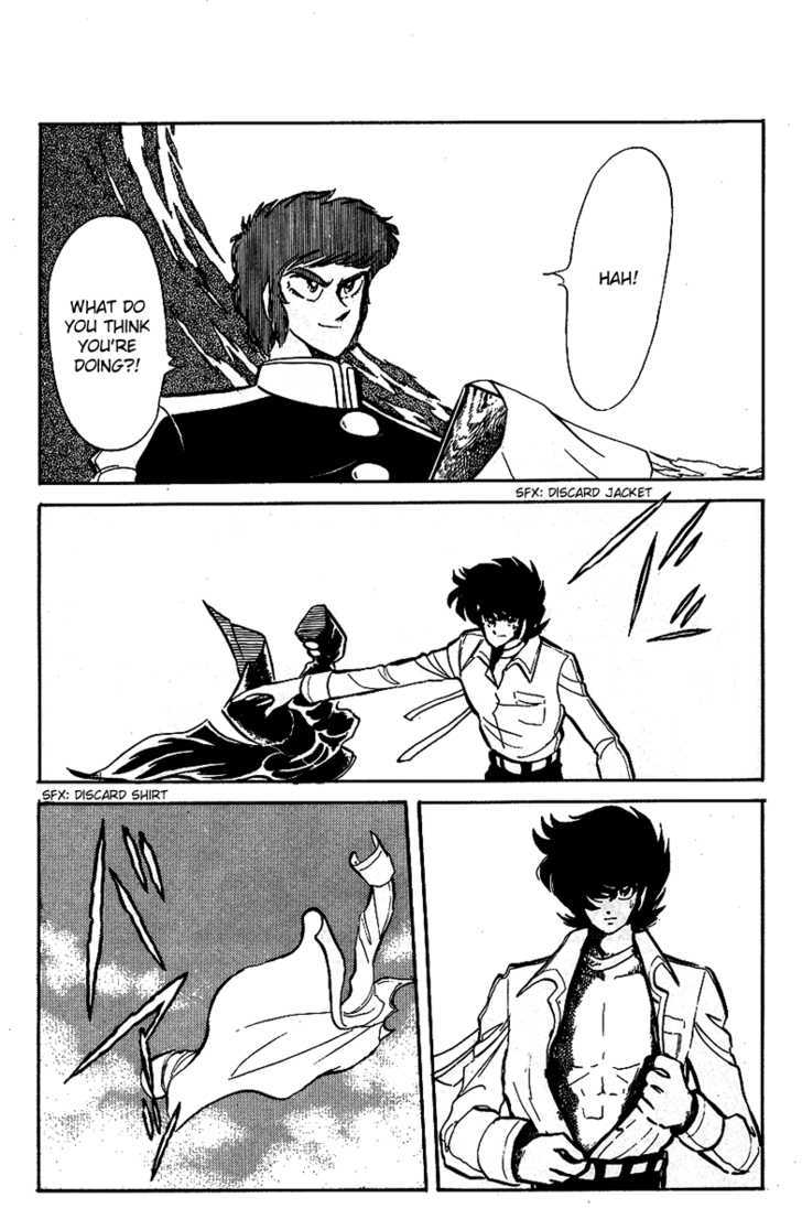 Honoo no Tenkousei Chapter 19 page 8 - Chapter 19 : The Transfer Student of Certain Death!!