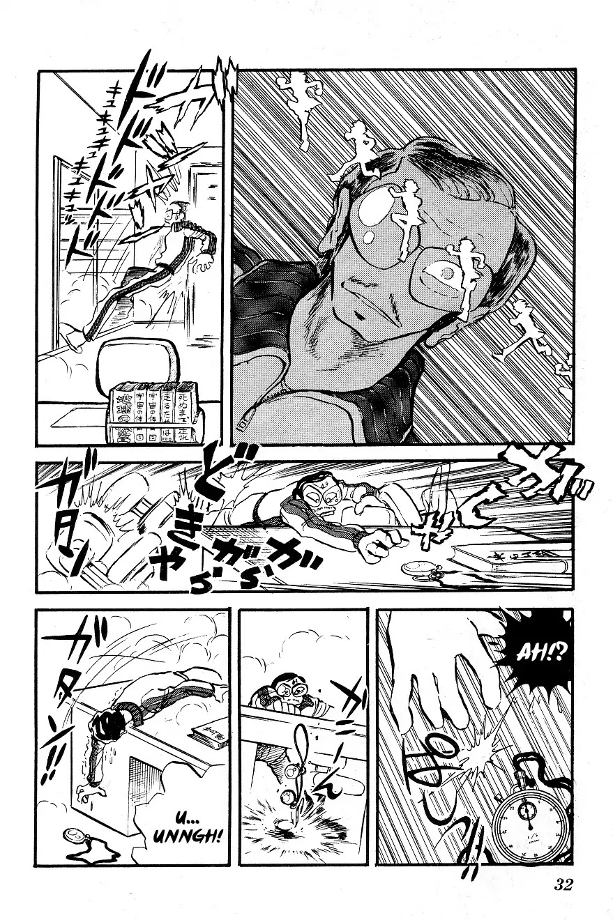 Honoo no Tenkousei Chapter 2 page 10 - Chapter 2 : The Man Who Calls Storms!!