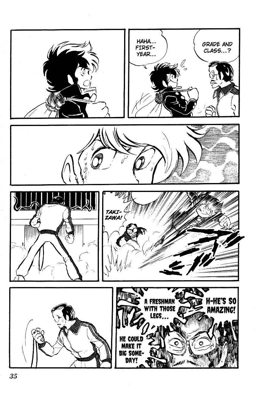 Honoo no Tenkousei Chapter 2 page 13 - Chapter 2 : The Man Who Calls Storms!!