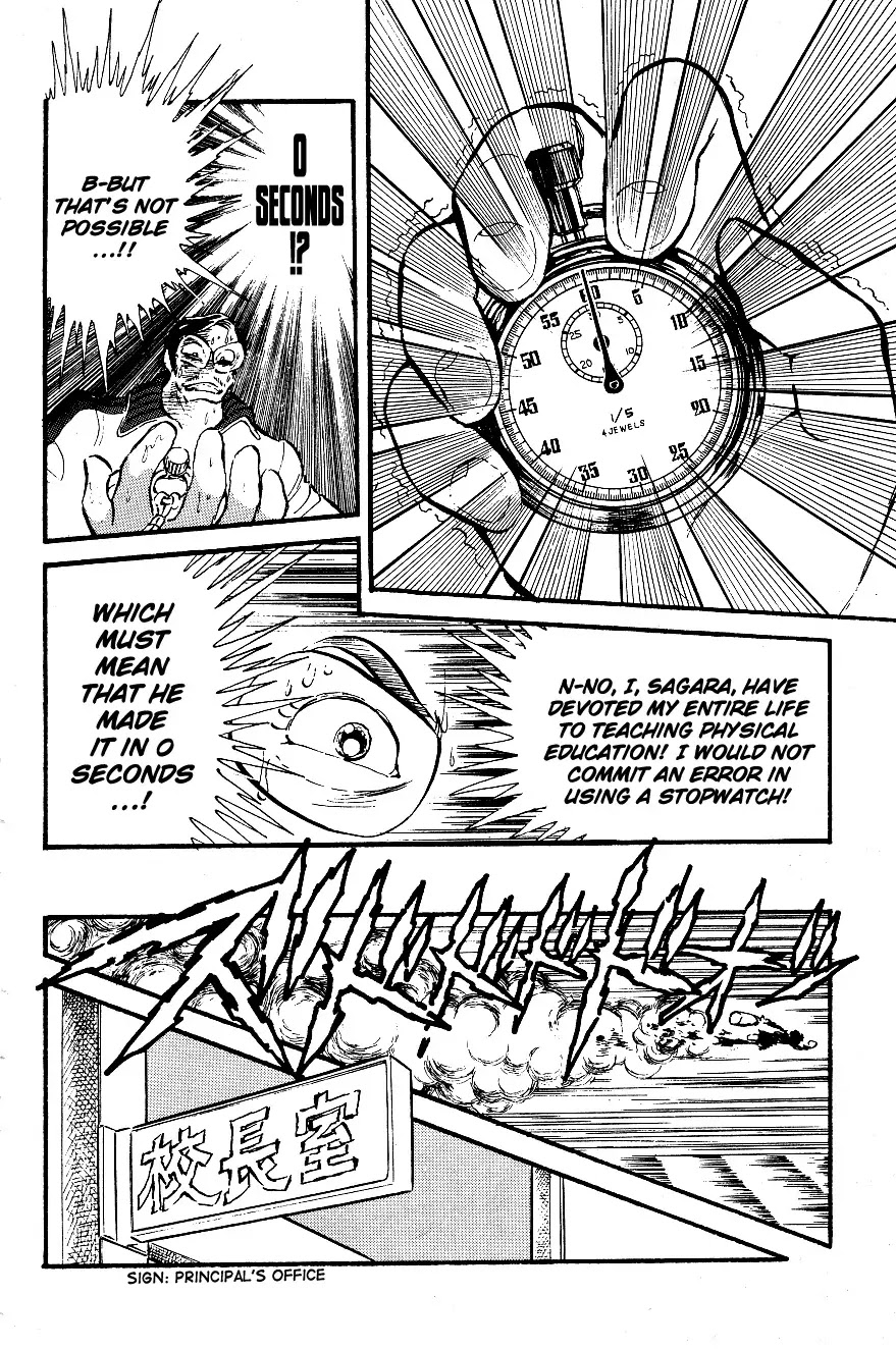 Honoo no Tenkousei Chapter 2 page 14 - Chapter 2 : The Man Who Calls Storms!!