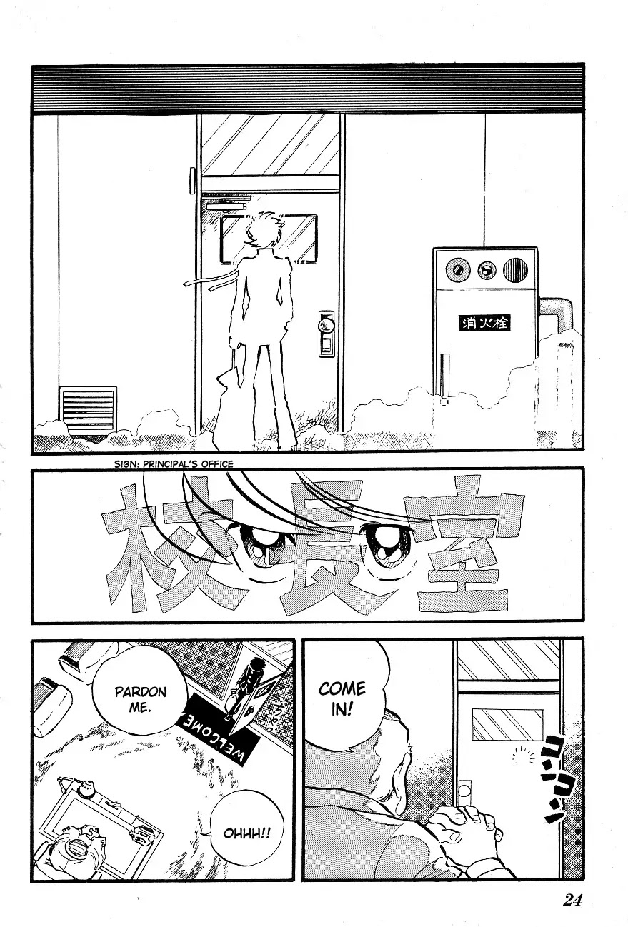 Honoo no Tenkousei Chapter 2 page 2 - Chapter 2 : The Man Who Calls Storms!!