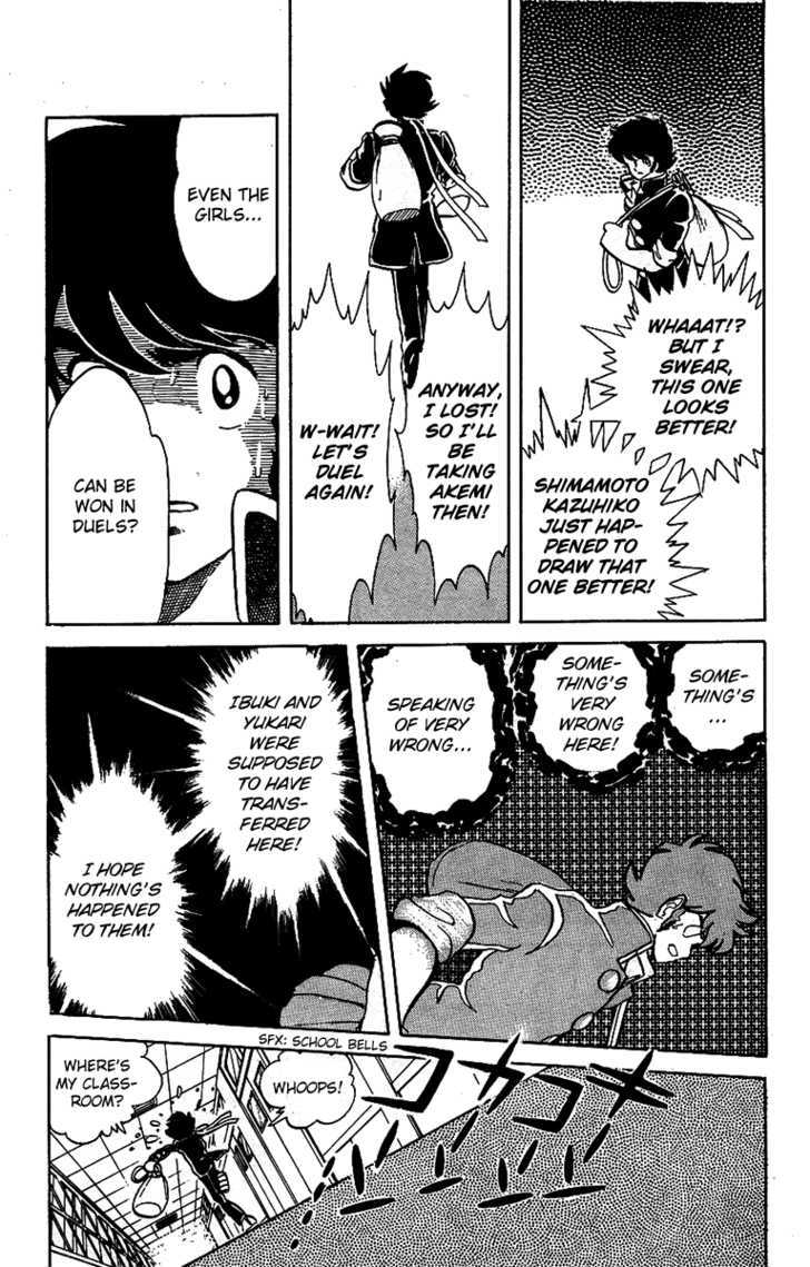 Honoo no Tenkousei Chapter 20 page 12 - Chapter 20 : Survival of the Fittest!!