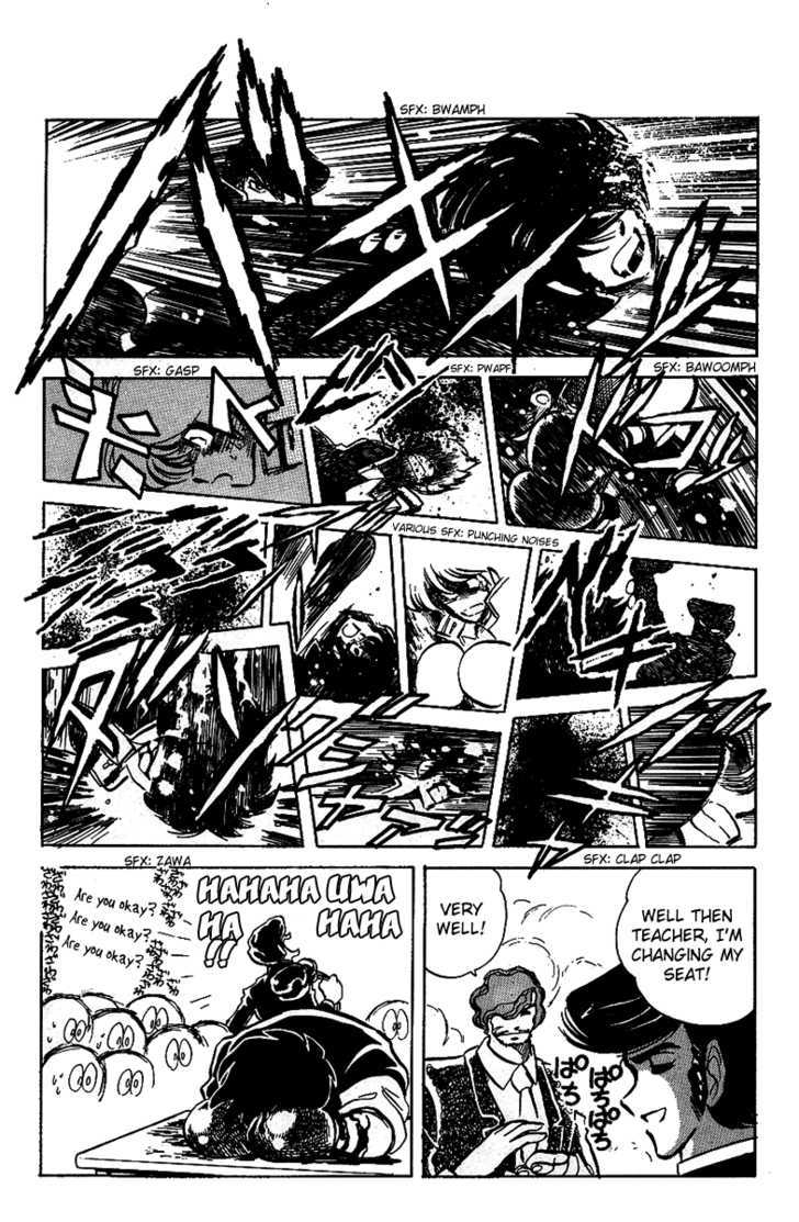 Honoo no Tenkousei Chapter 20 page 15 - Chapter 20 : Survival of the Fittest!!