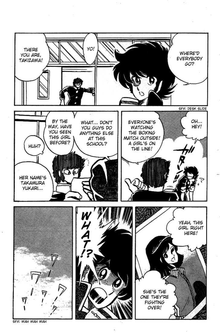 Honoo no Tenkousei Chapter 20 page 17 - Chapter 20 : Survival of the Fittest!!