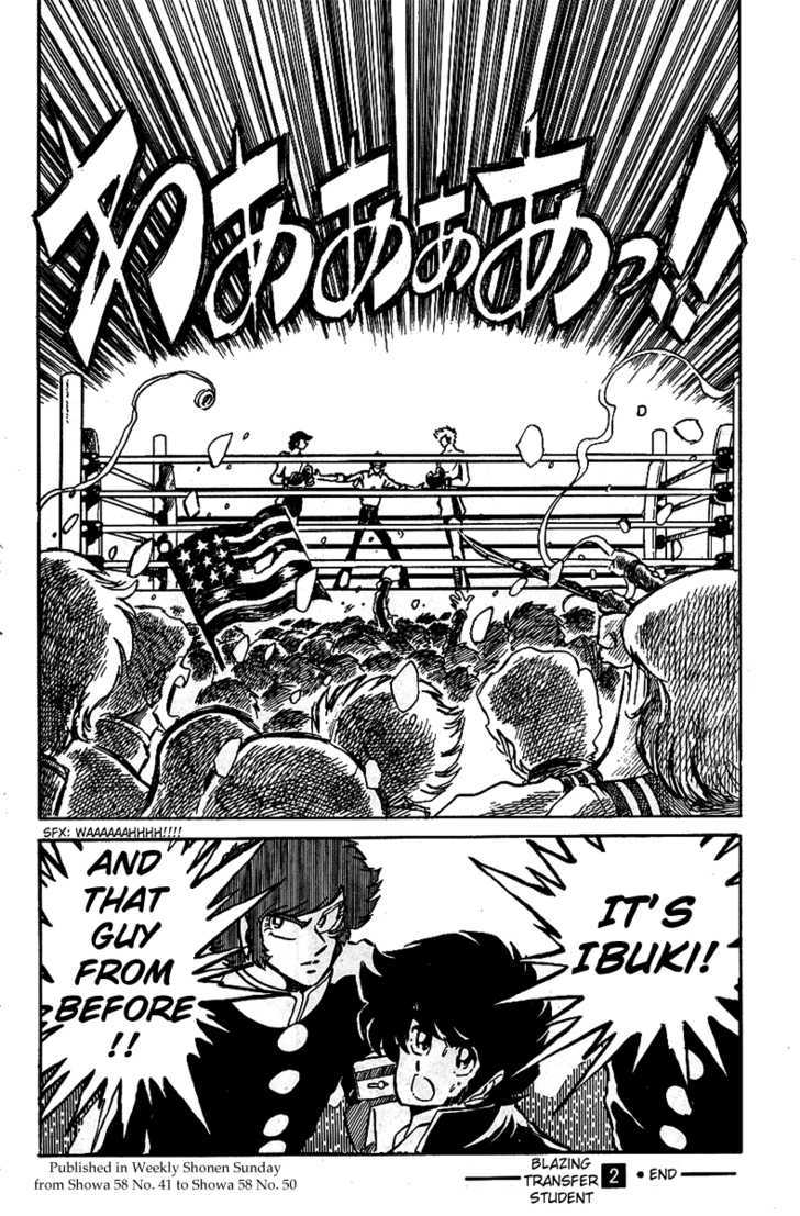Honoo no Tenkousei Chapter 20 page 18 - Chapter 20 : Survival of the Fittest!!