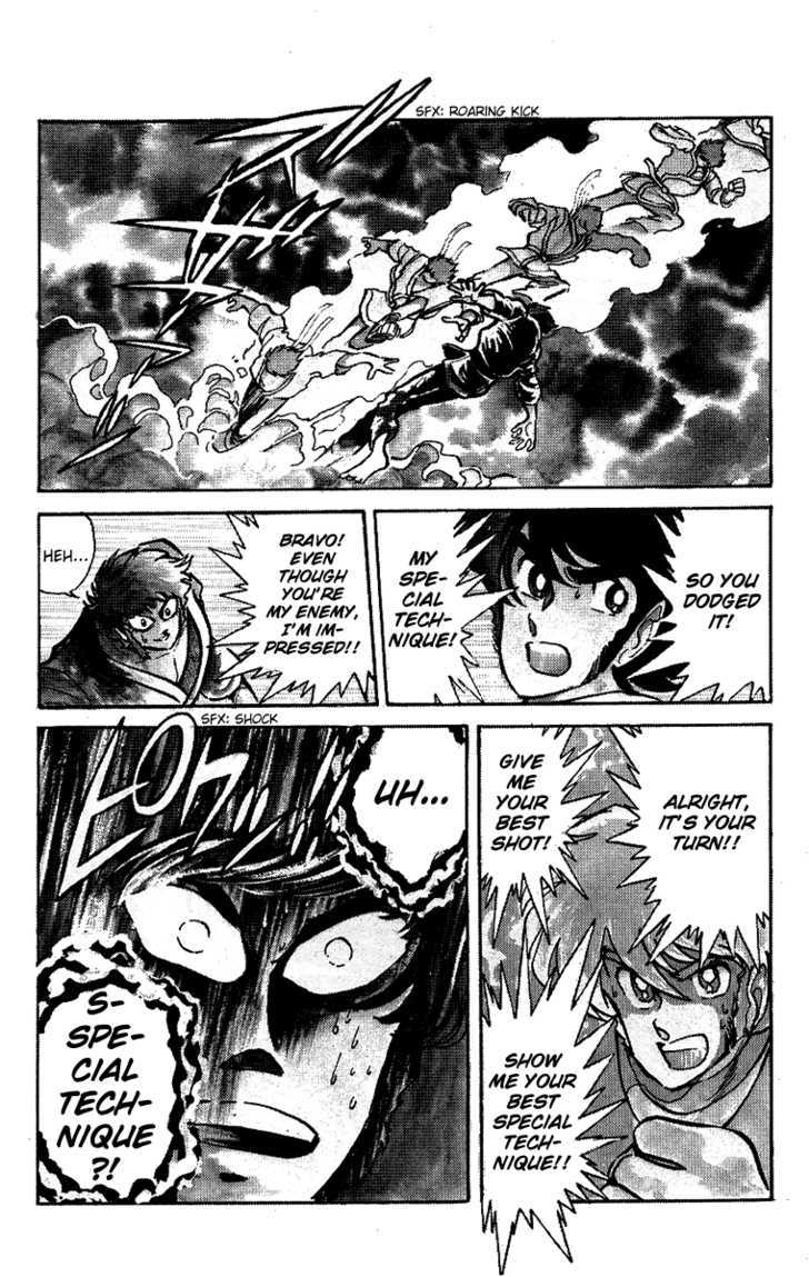 Honoo no Tenkousei Chapter 20 page 4 - Chapter 20 : Survival of the Fittest!!