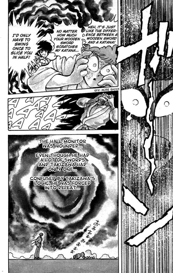 Honoo no Tenkousei Chapter 20 page 6 - Chapter 20 : Survival of the Fittest!!