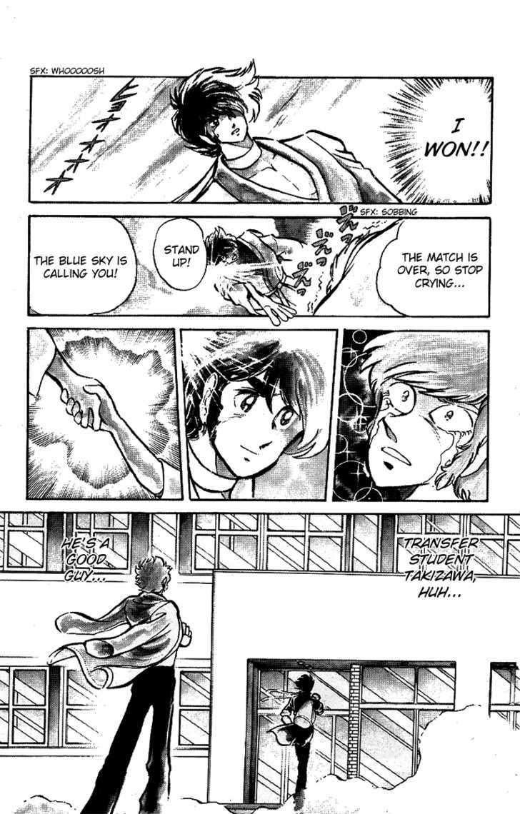 Honoo no Tenkousei Chapter 20 page 7 - Chapter 20 : Survival of the Fittest!!