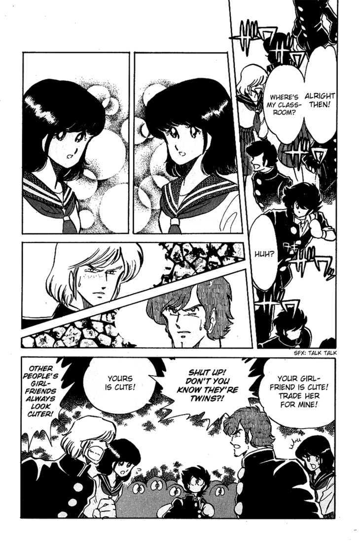 Honoo no Tenkousei Chapter 20 page 9 - Chapter 20 : Survival of the Fittest!!