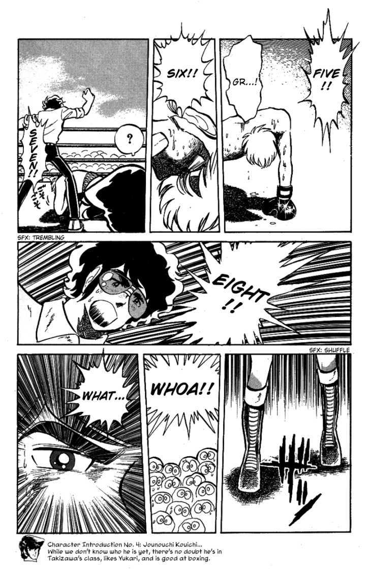 Honoo no Tenkousei Chapter 21 page 12 - Chapter 21 : Yabuki Is Defeated!!
