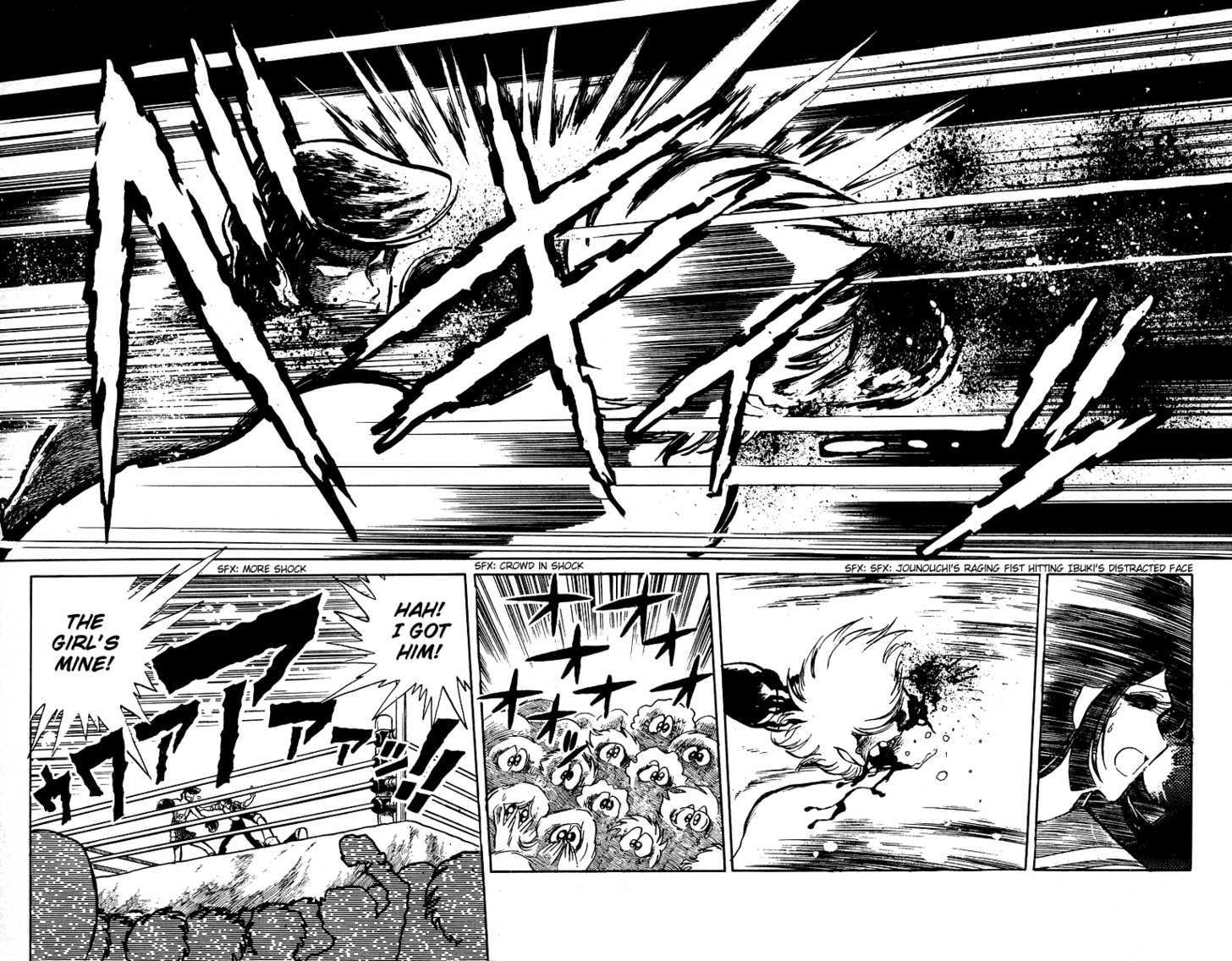 Honoo no Tenkousei Chapter 21 page 17 - Chapter 21 : Yabuki Is Defeated!!
