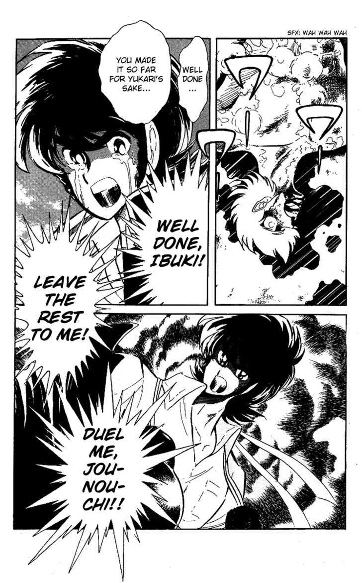 Honoo no Tenkousei Chapter 21 page 18 - Chapter 21 : Yabuki Is Defeated!!